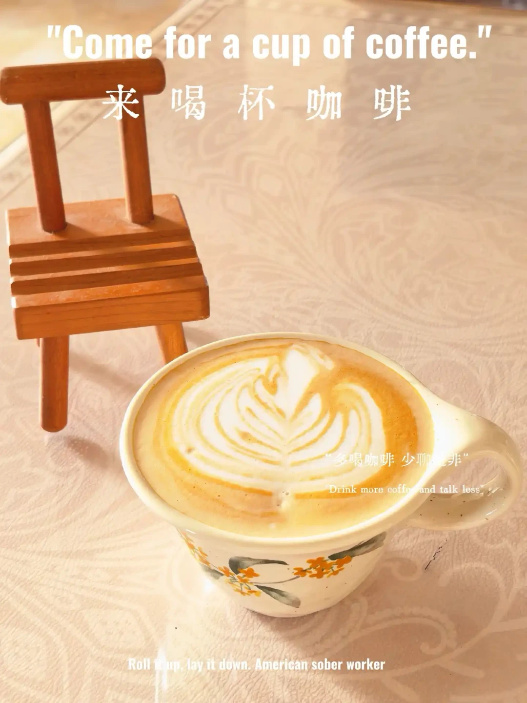 奶泡完美却拉不干净?坏掉的可能是