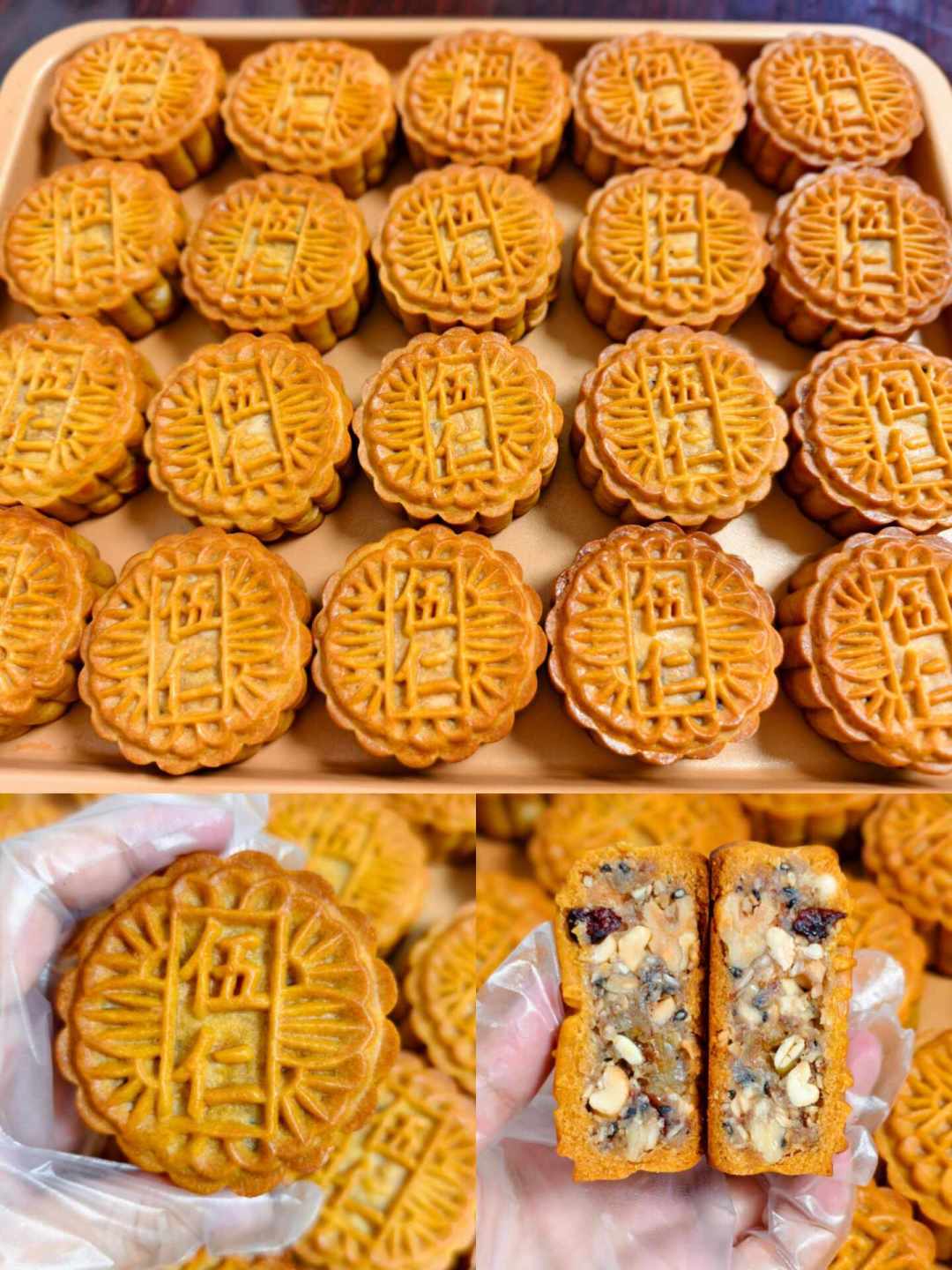 月饼礼盒已跌到19.79元一盒,DIY前先算这笔账:自己做不是图省钱,是买确定性