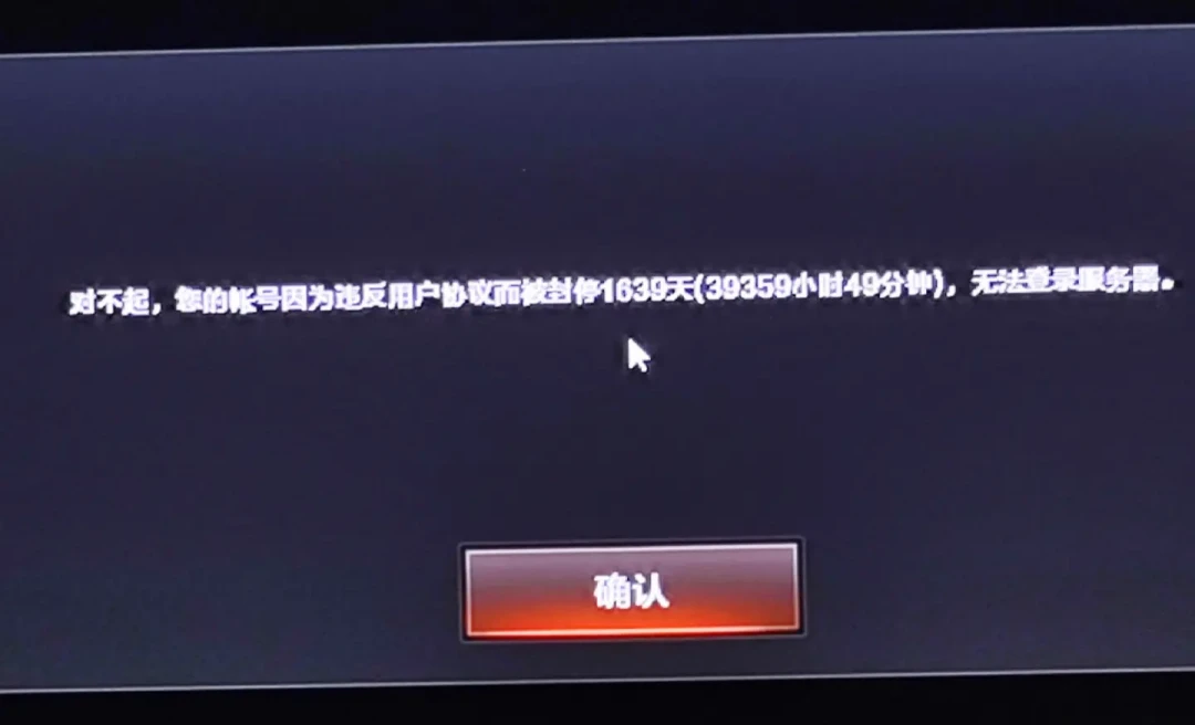 年封148万个号、新版本还要加