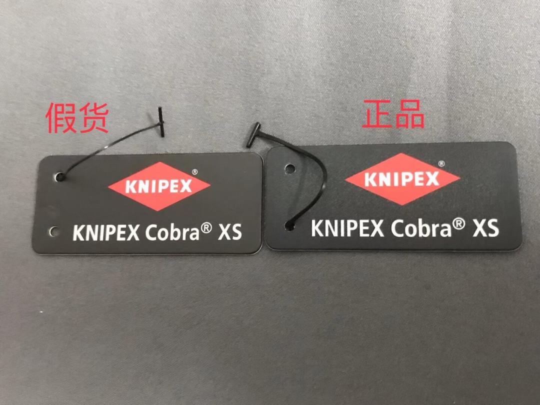评论区排队问“我的凯尼派克是真的吗”：假4寸Cobra都卖88-170元，我把话术、鉴定争议和购前红线理清了