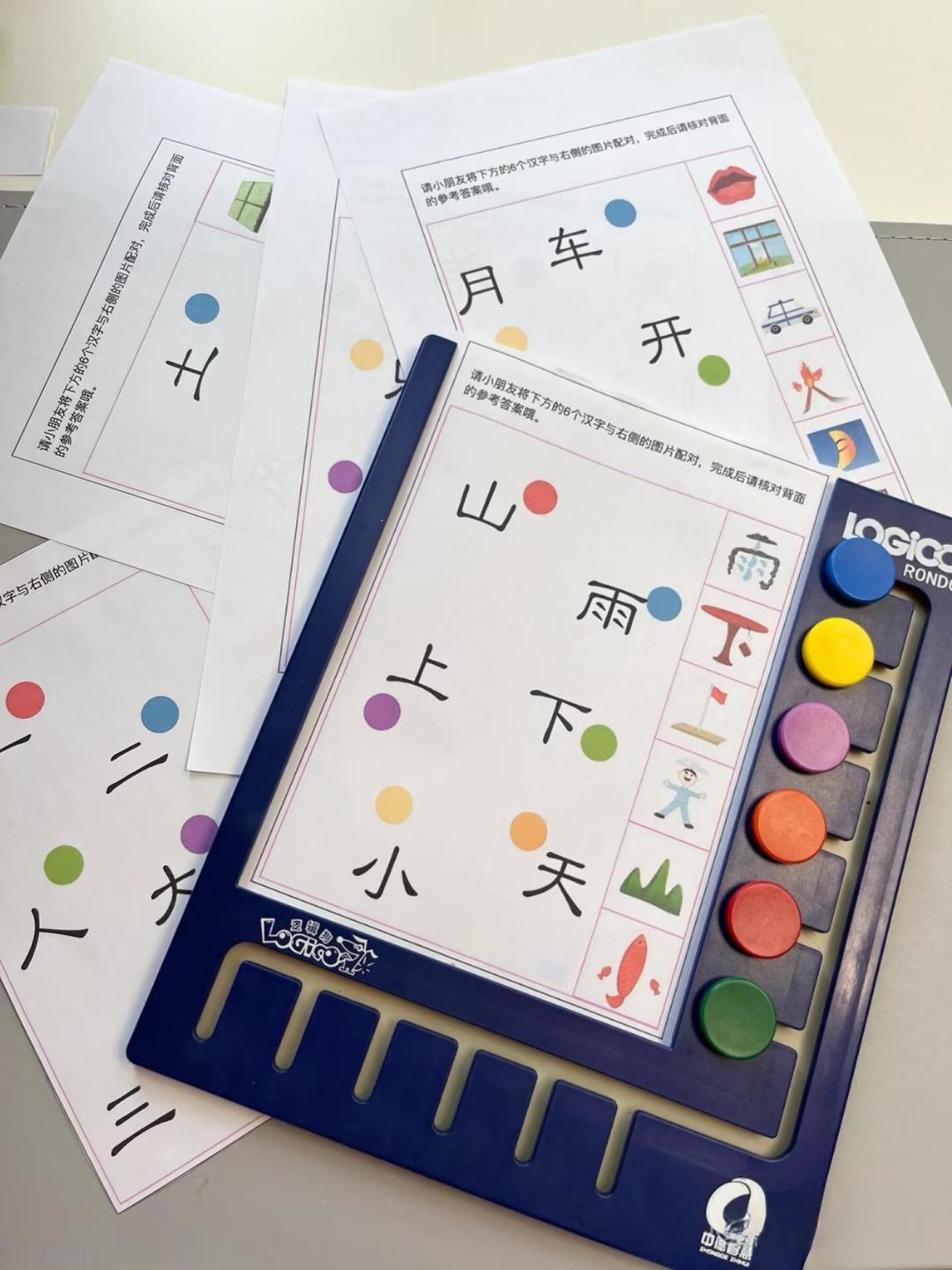 宝妈群里疯传的