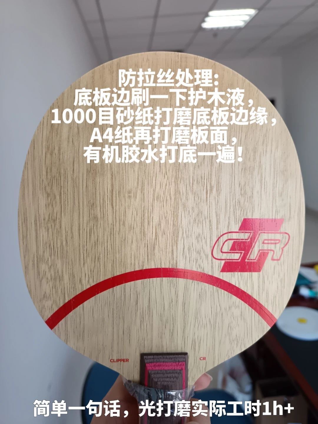 开学季新手的第一支斯帝卡：300元买底板，500元配齐全套，再附上防假货验货清单