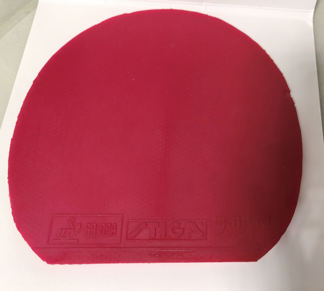 开学季新手的第一支斯帝卡：300元买底板，500元配齐全套，再附上防假货验货清单