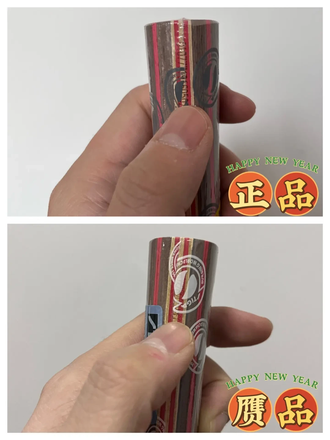 开学季新手的第一支斯帝卡：300元买底板，500元配齐全套，再附上防假货验货清单