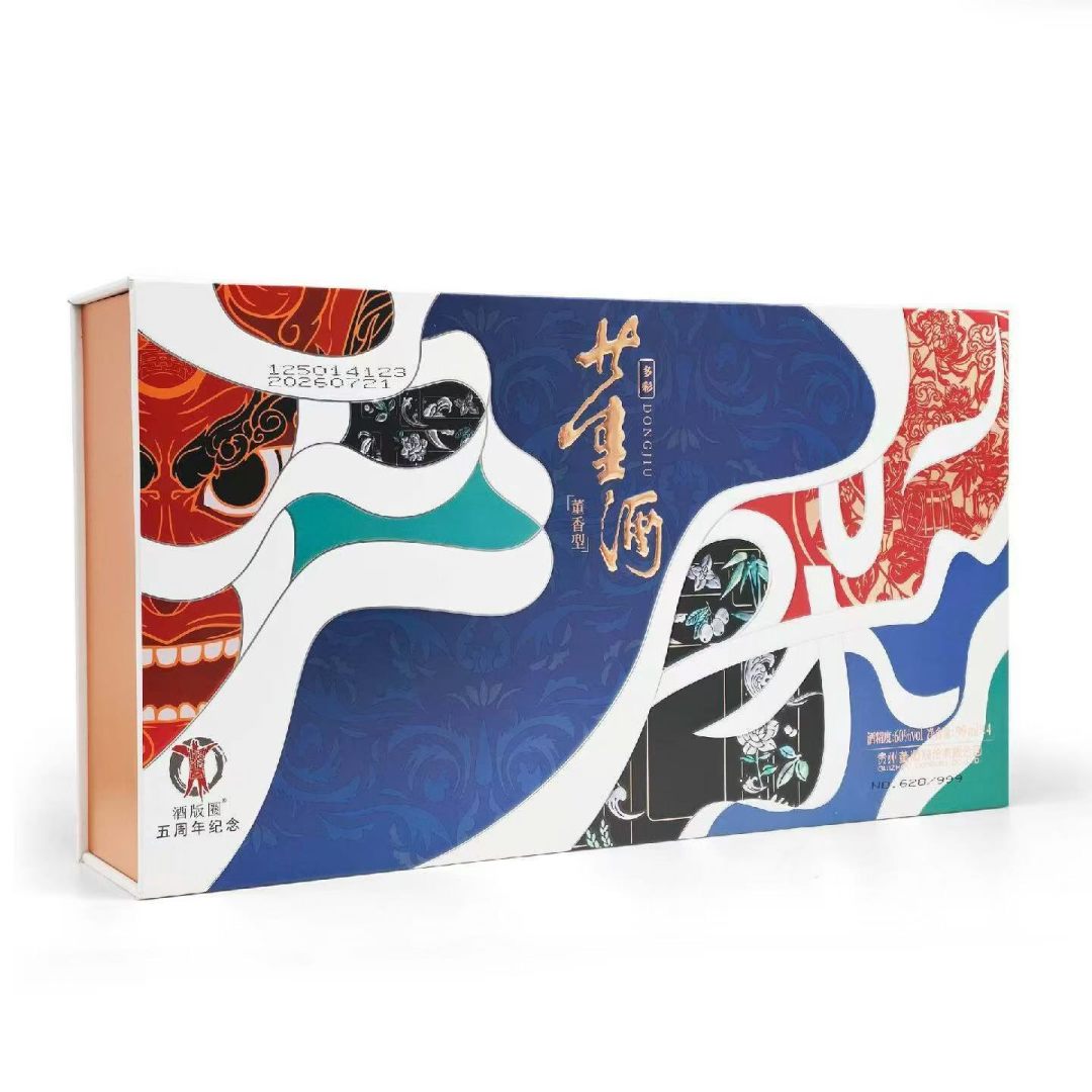 酒在腰斩,公司跑去开咖啡馆:董酒这盘「董香转型」的棋,董粉该怎么读