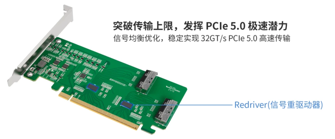 ICY DOCK发布4盘位NVMe扩展卡:搞不懂