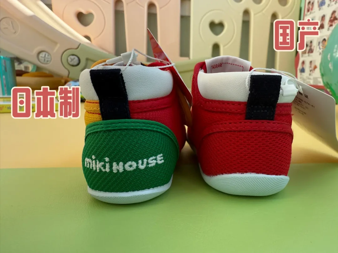 MIKI HOUSE 9月换鞋潮来了:买国产还是等日本制?我把5年9篇实测帖摊开,差异就三处,码数真不能通用