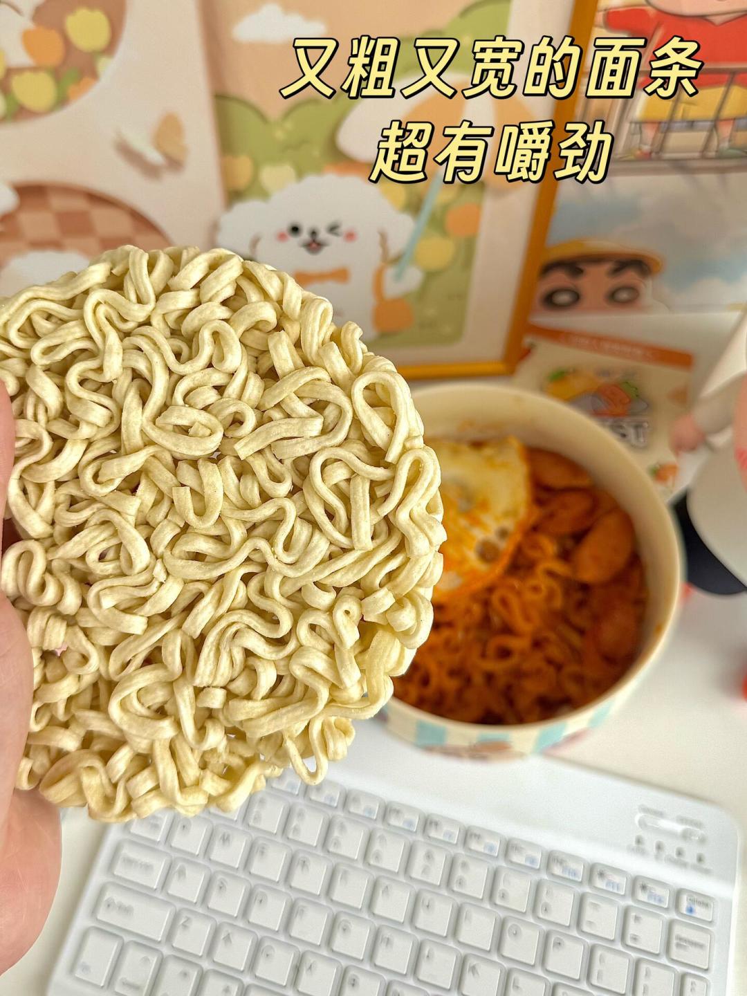 农心新品“ROSE奶油番茄拌面”值得买吗?翻遍全网首批真实测评,避坑和选法都清楚了