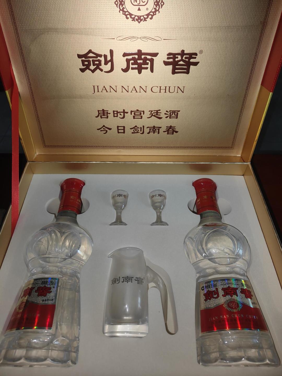 66元一瓶的