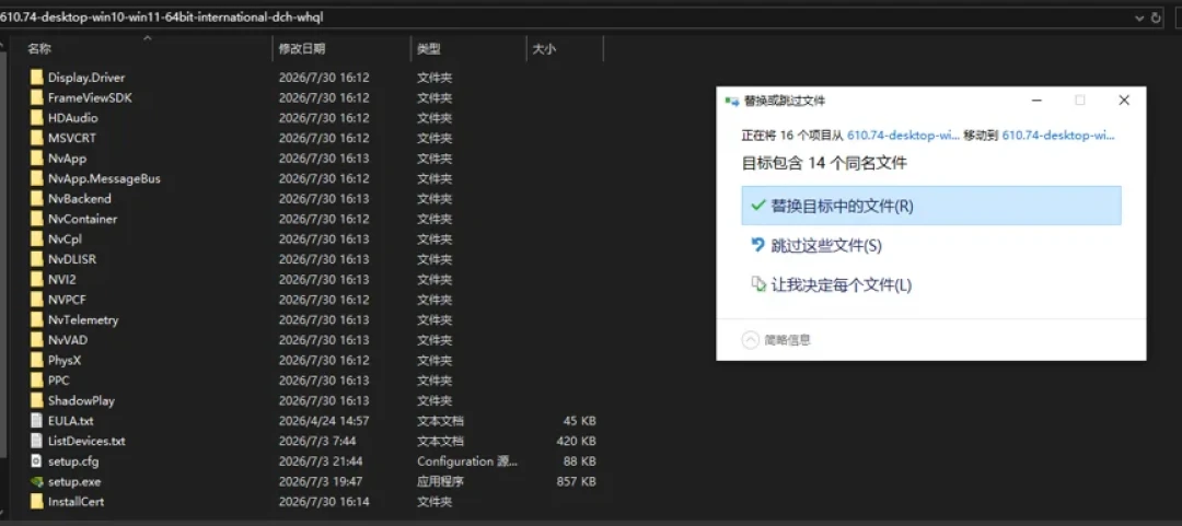 30HX从120涨到200+：显卡封仓的9月，无头矿卡这条船还能不能上，先看你的旧电脑配不配