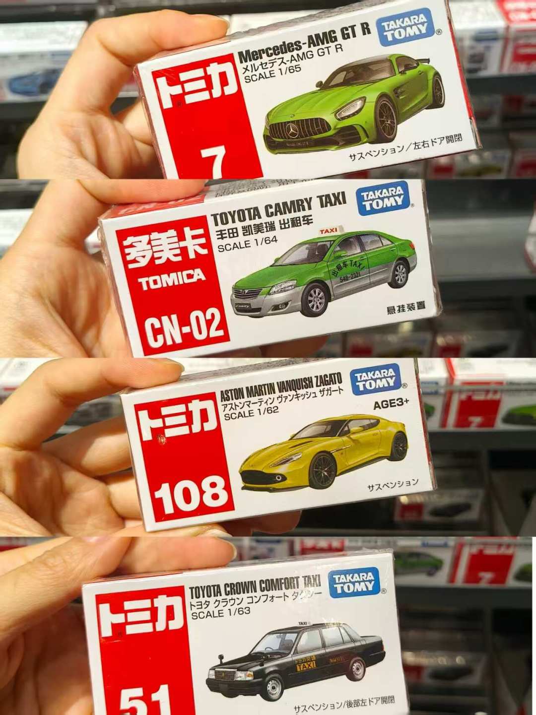 娃的第一辆合金小车选火柴盒还是风火轮、多美卡?《火柴盒大电影》上映前5周,这份品牌×预算攻略先收好