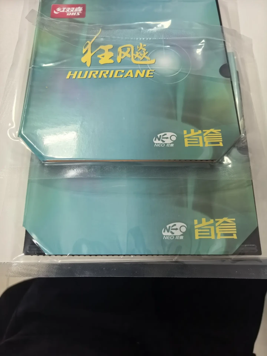 狂飙一个月不粘,你就想用增粘剂救回来?扒完评测、广告和134条评论,这笔保养账给你算到元