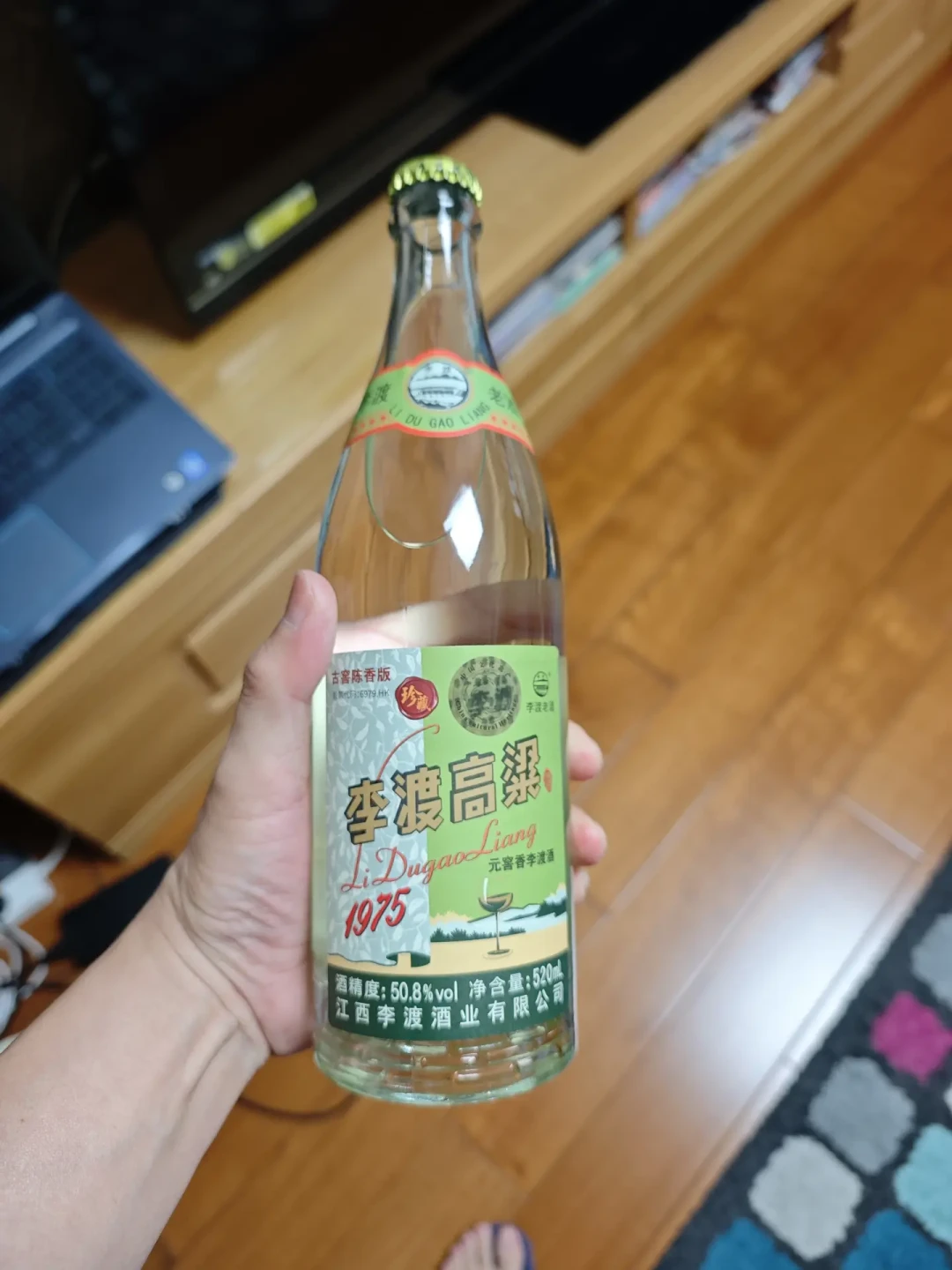 出了江西，没几个人认识李渡：中秋想送这瓶最贵光瓶酒，先把4笔账翻清楚
