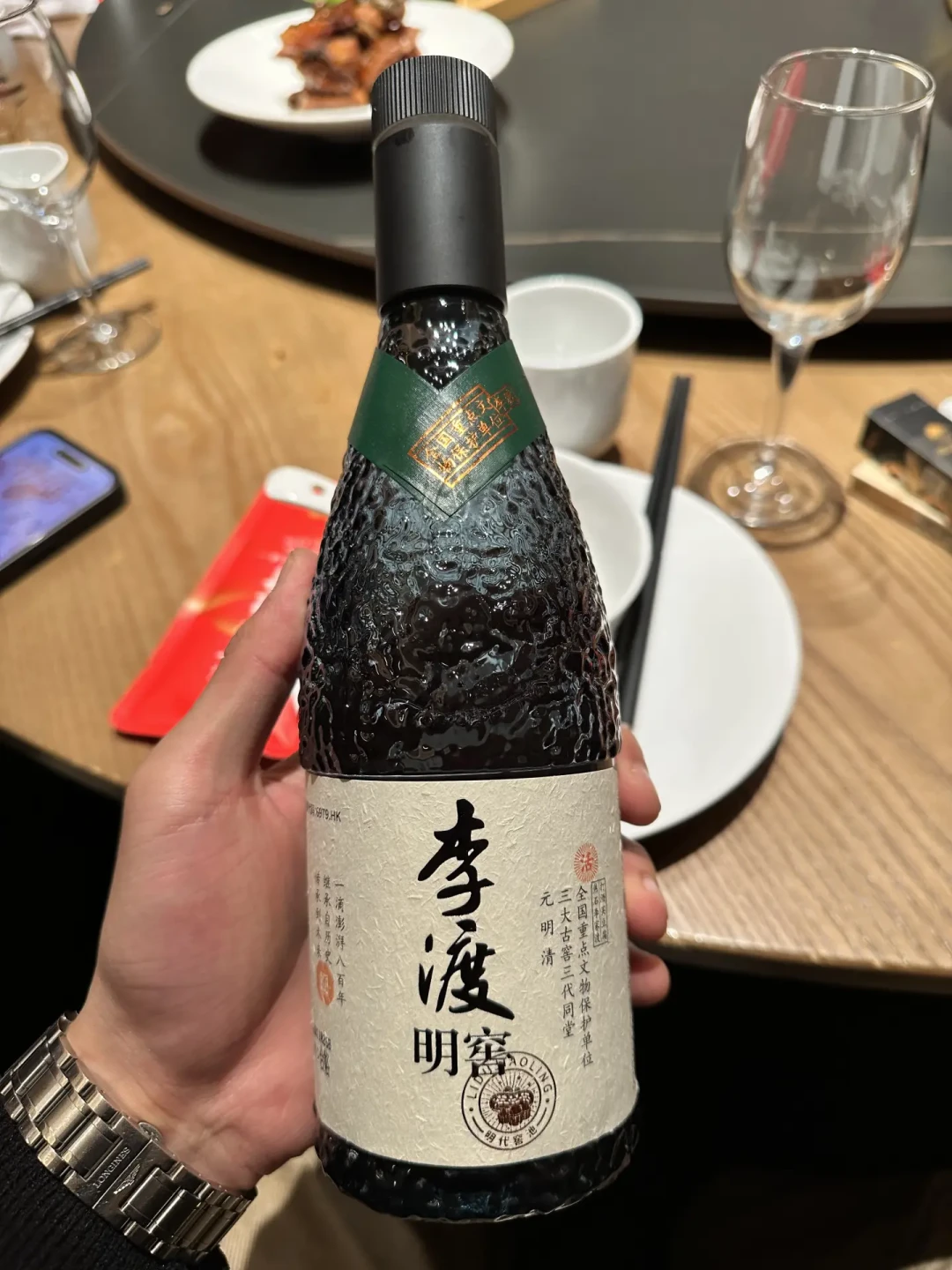 出了江西，没几个人认识李渡：中秋想送这瓶最贵光瓶酒，先把4笔账翻清楚