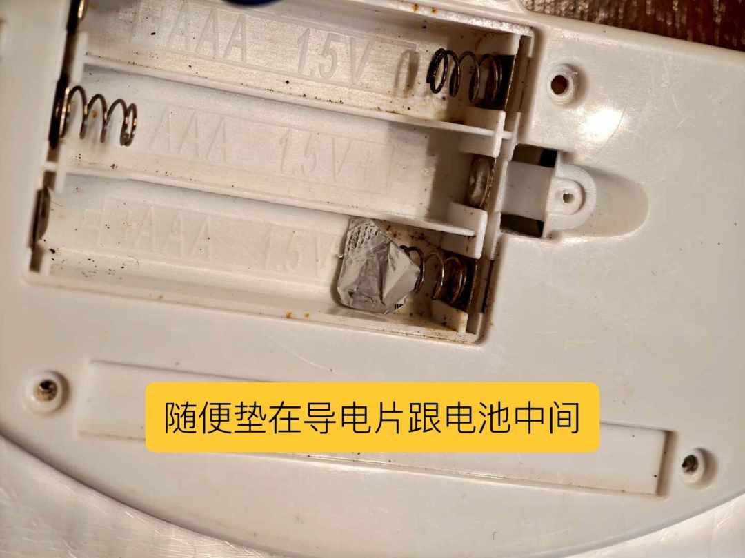 91条评论吵翻了，WD-40除锈到底行不行？扒完原理我做了张表，它真只管一种半锈
