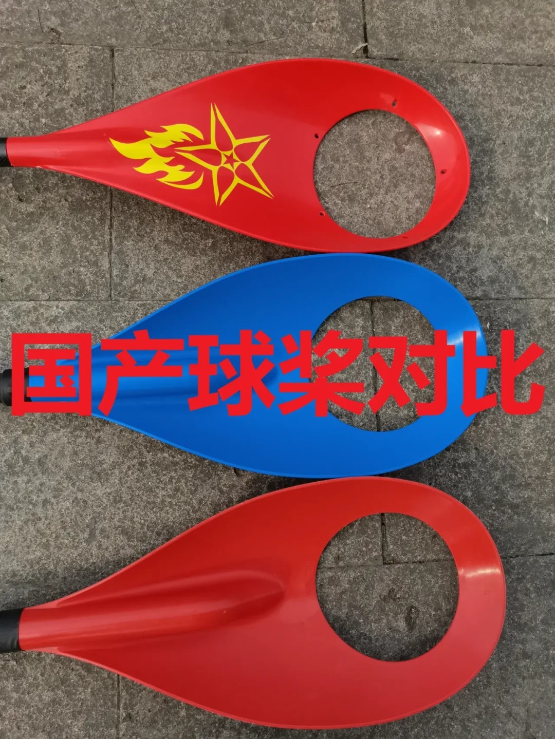 划腻了刷湖?