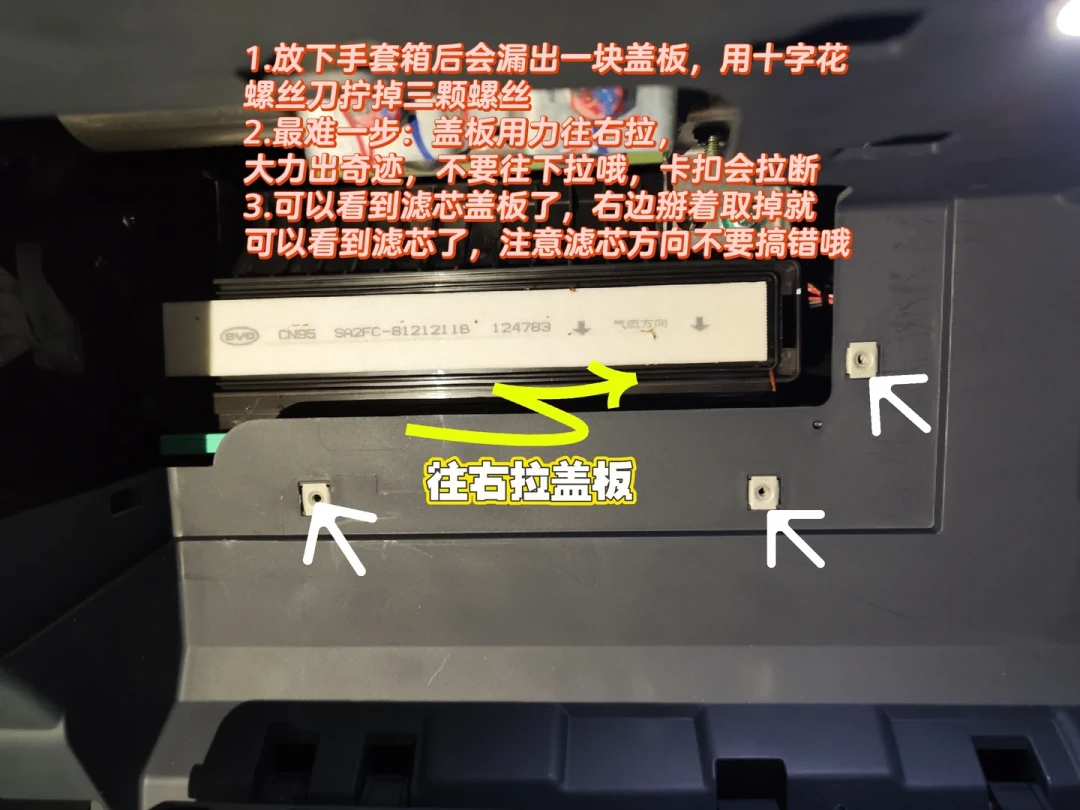 4S店总说