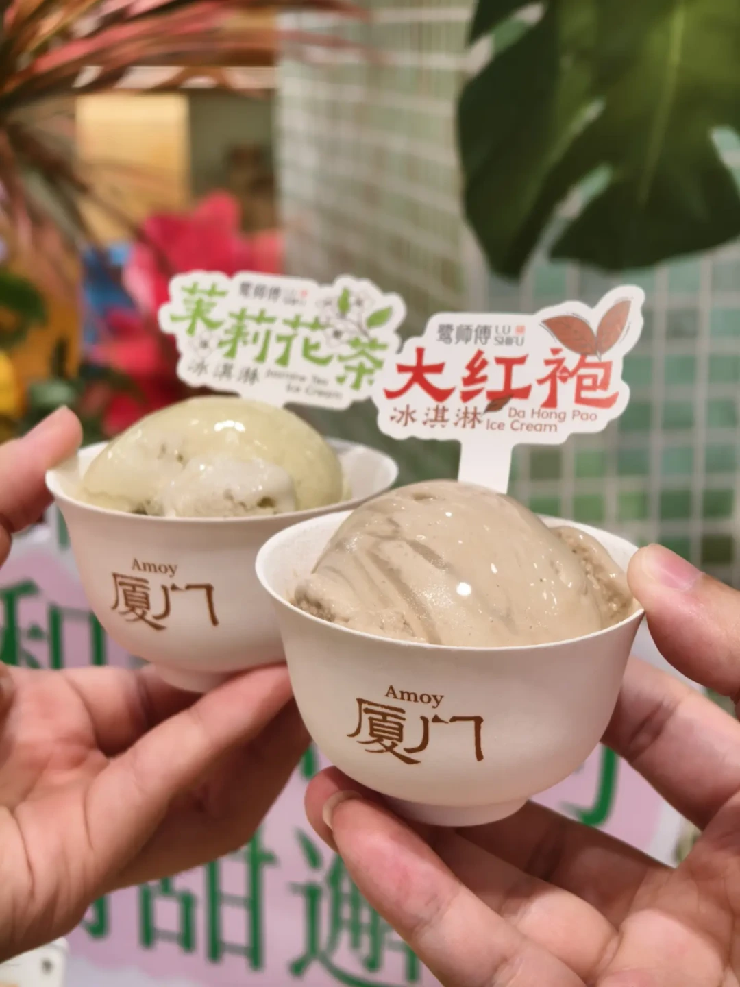 海堤的两副面孔:117元一罐的老口粮,298元一盒的伴手礼