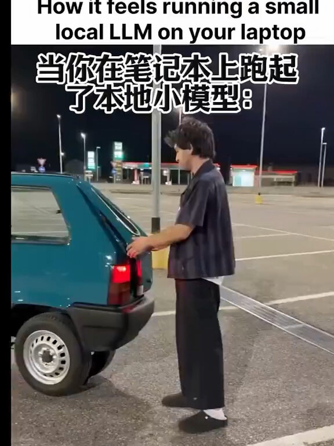 AI PC渗透率过半,均价贵出1200元:笔记本跑本地AI到底要什么配置?三档门槛、三笔账,先分清“贴标”和“跑得动”