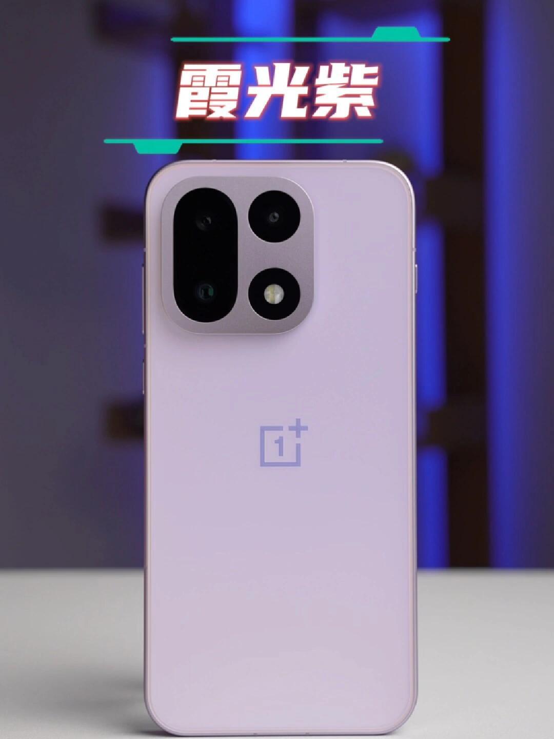 最后的净土也没了:一加解锁新政今天落地,想刷机的人要重算一笔账