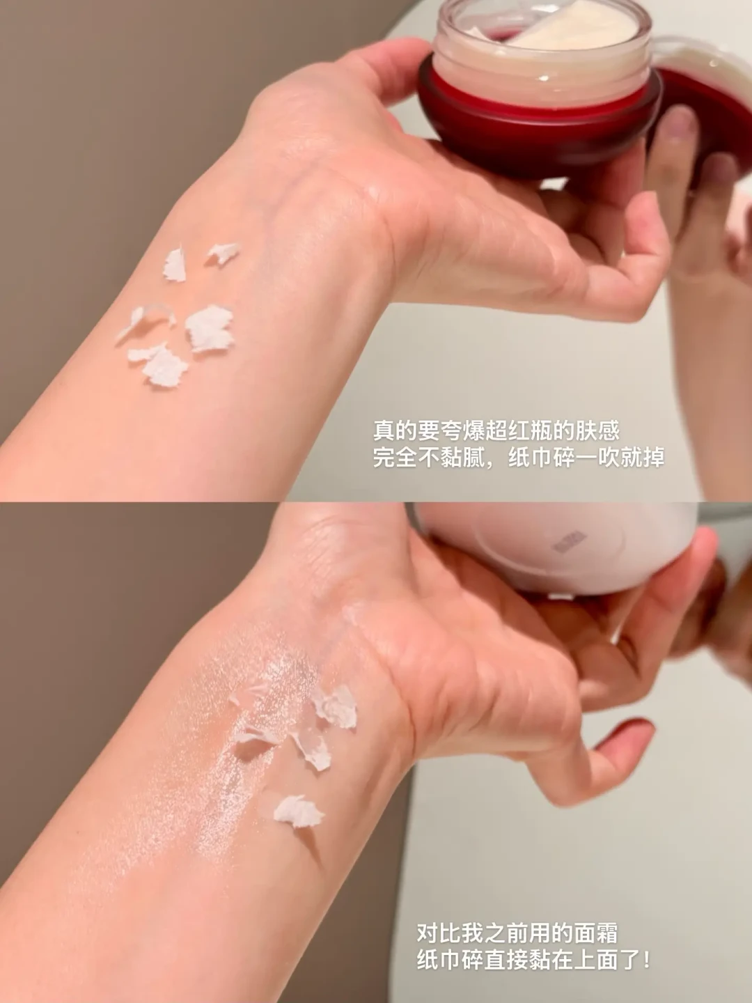 OLAY 第6代超红瓶上市满月:升级了什么、4种质地怎么选、现在买还是等双11,一次说清