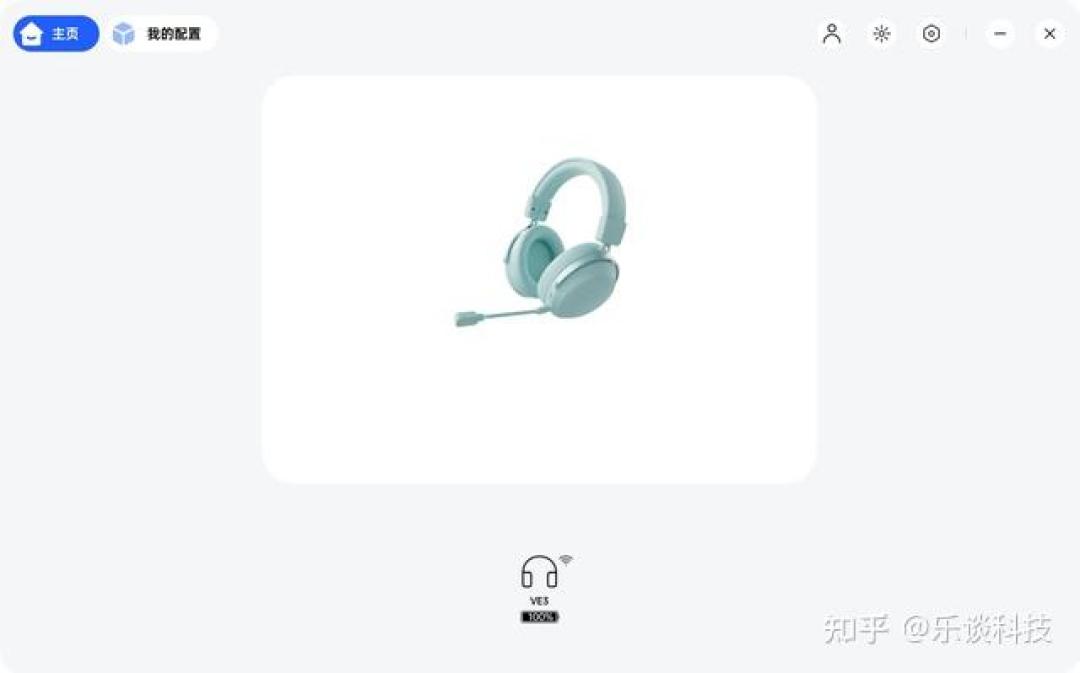 耳机和充电盒都能换电池:森海塞尔MTW5的可换电,不只是欧盟逼出来的