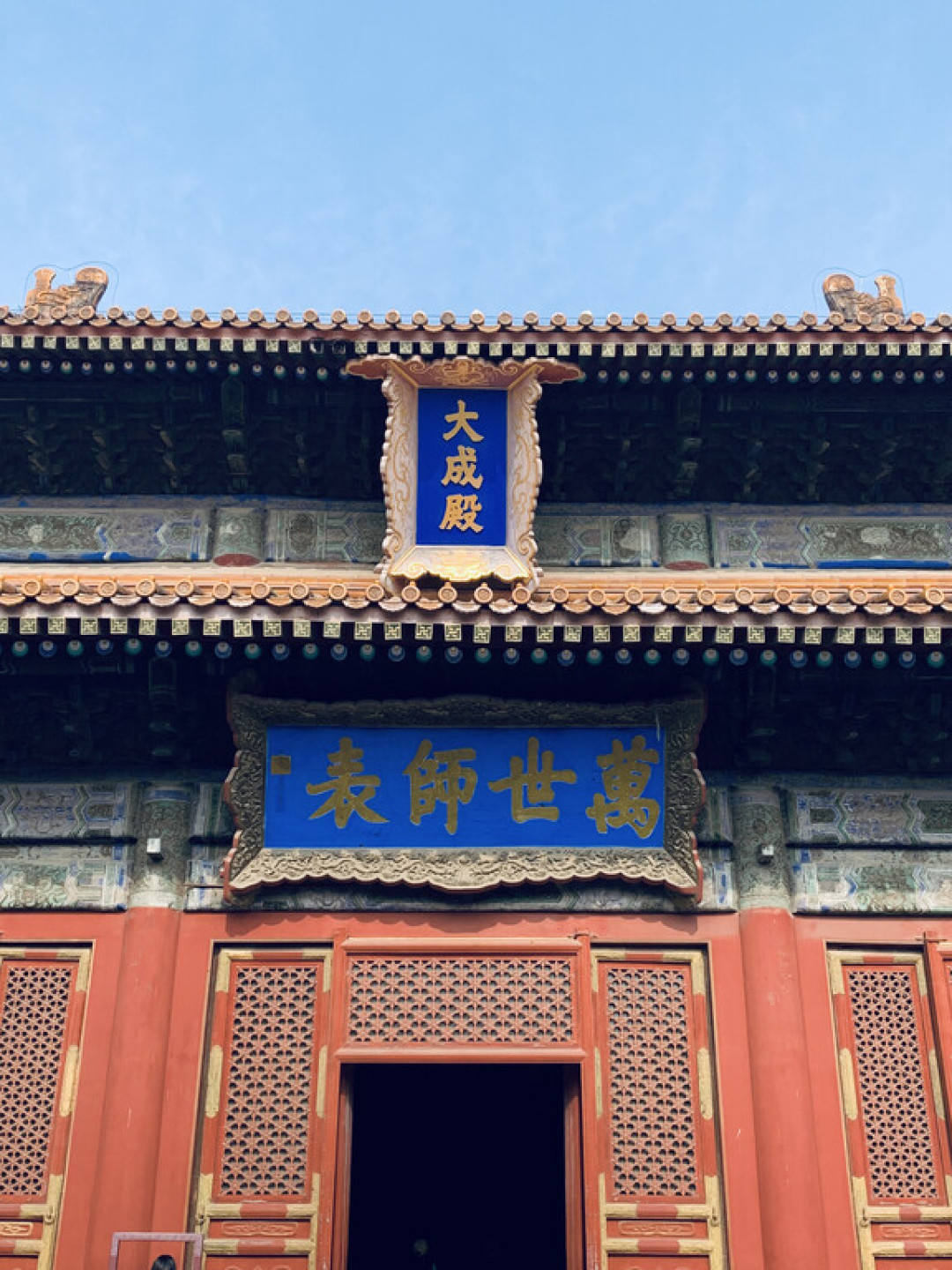 博物馆给老师免票,下周就开抢:我把20多份公告和实测帖挨个核完,先分清