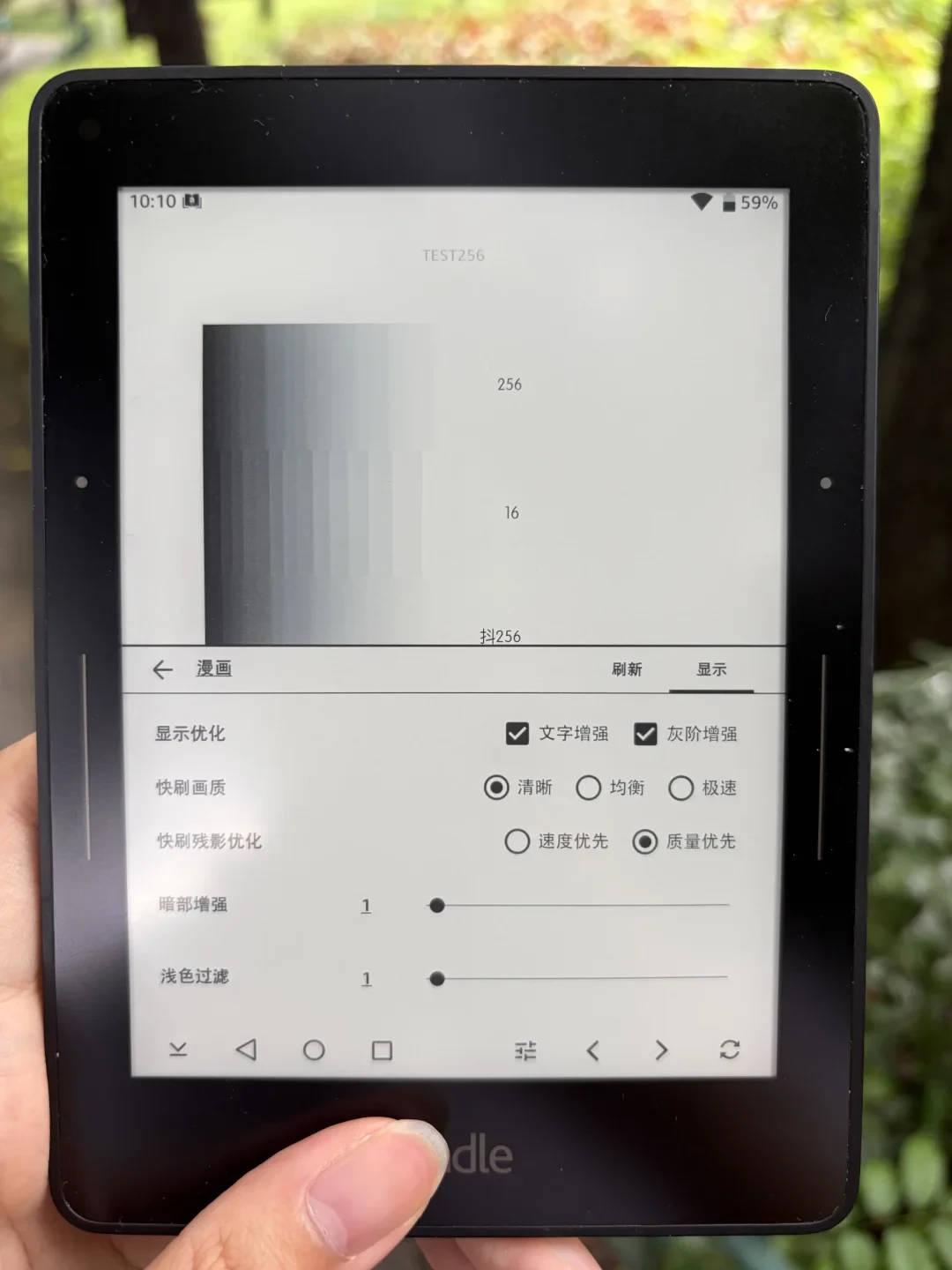 你的泡面盖Kindle,可能刚好在刷安卓的名单里:夏末这波复活潮,谁该上车、谁再等等、谁千万别