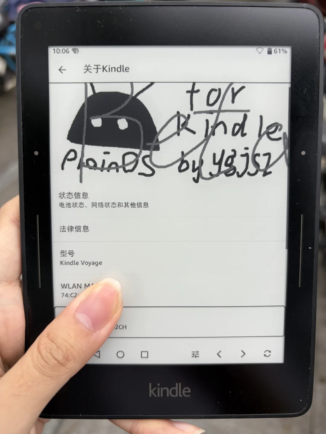 你的泡面盖Kindle,可能刚好在刷安卓的名单里:夏末这波复活潮,谁该上车、谁再等等、谁千万别