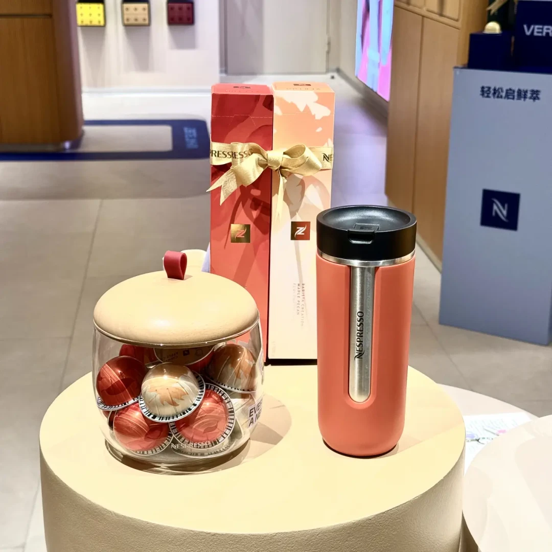 Nespresso 秋季限定口碑两极:被骂「中药」的风味胶囊,加奶加冰完全是另一杯