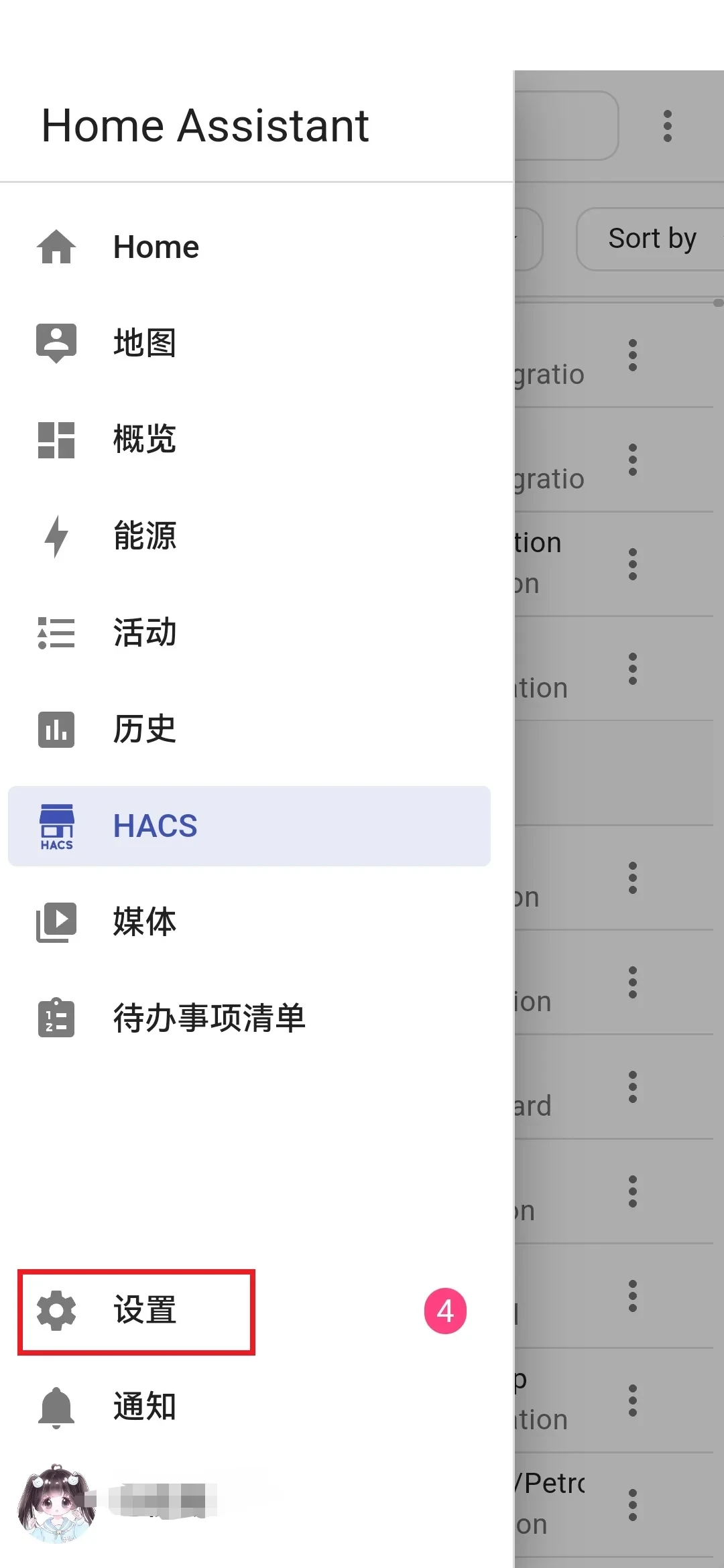 华为智慧生活接入Home Assistant:被“翘首以盼”的集成冒头了,开发者自己却持悲观态度