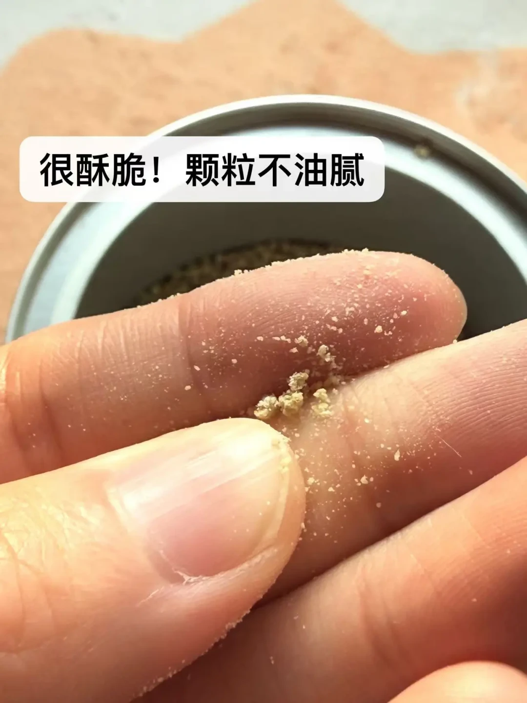 别按评论买鸟粮:和尚粮帖23条评论一半是水军,翻完全网鸟粮软文,换粮前先过这三关