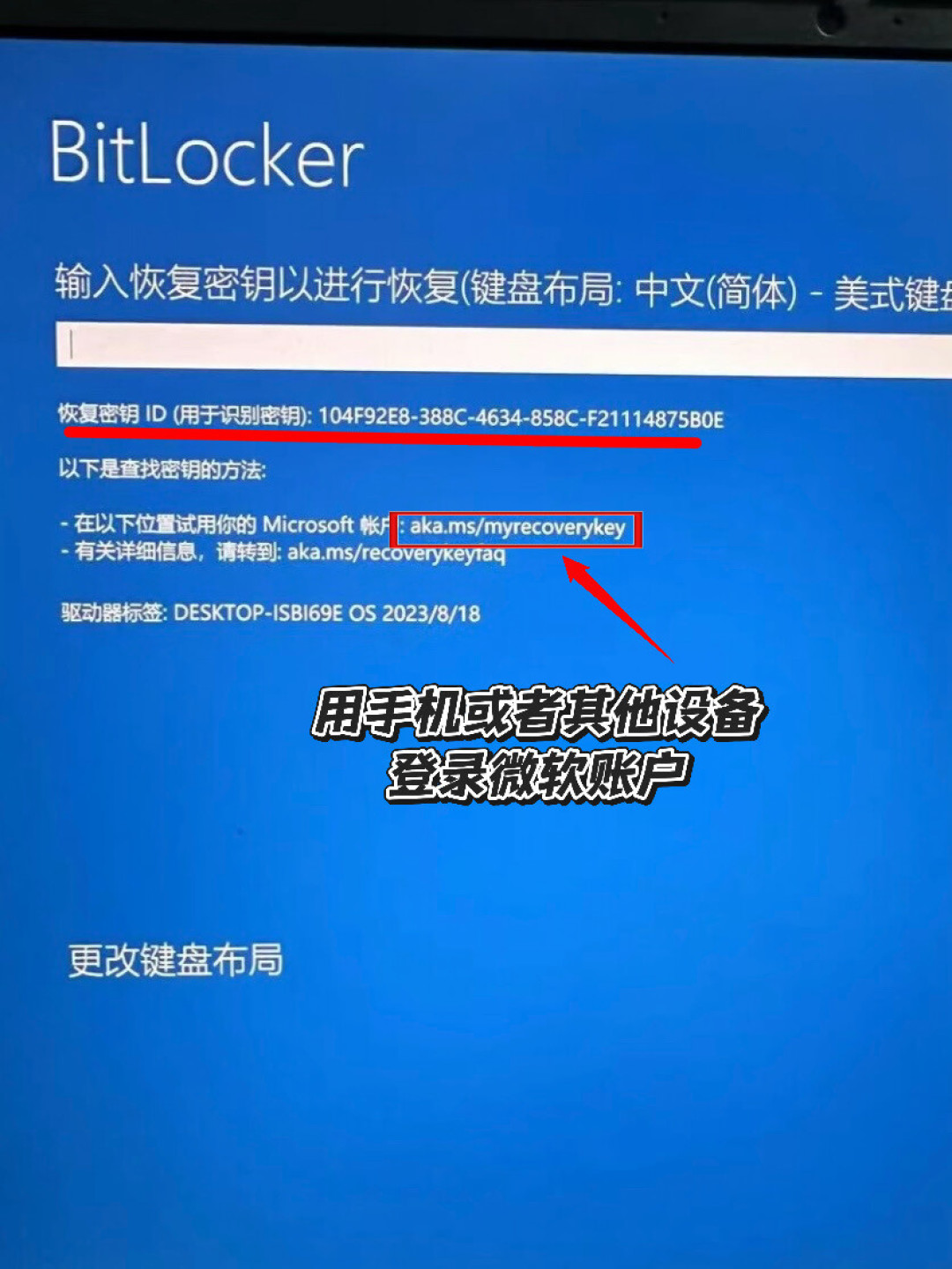 今年TPM挨了个遍:fTPM被爆双高危、dTPM被探针偷密钥,BitLocker用户到底该怕哪个