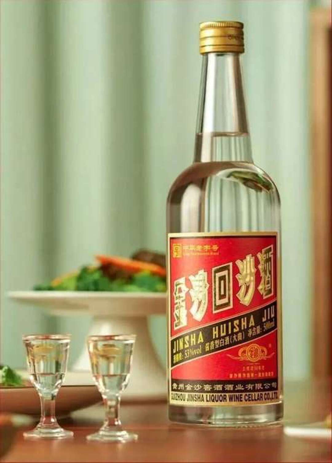 金沙更名“华润金沙”:白酒半年营收再降27.2%,中秋前这瓶酒还值得买吗