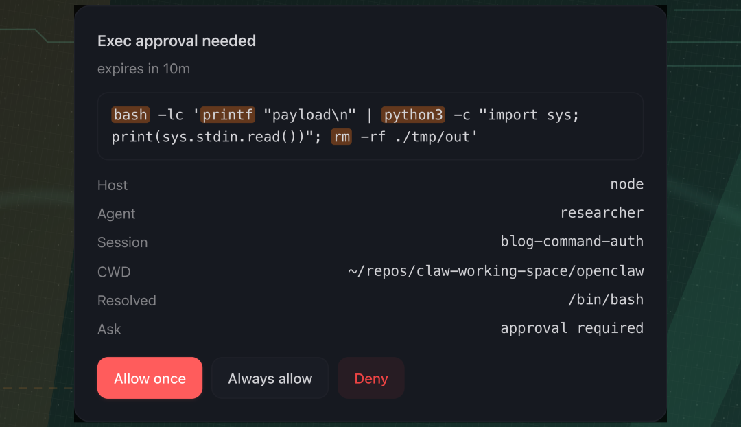 OpenClaw 2.0刚发布就被网信办点名:家里养的“龙虾”,该做这六项自查了