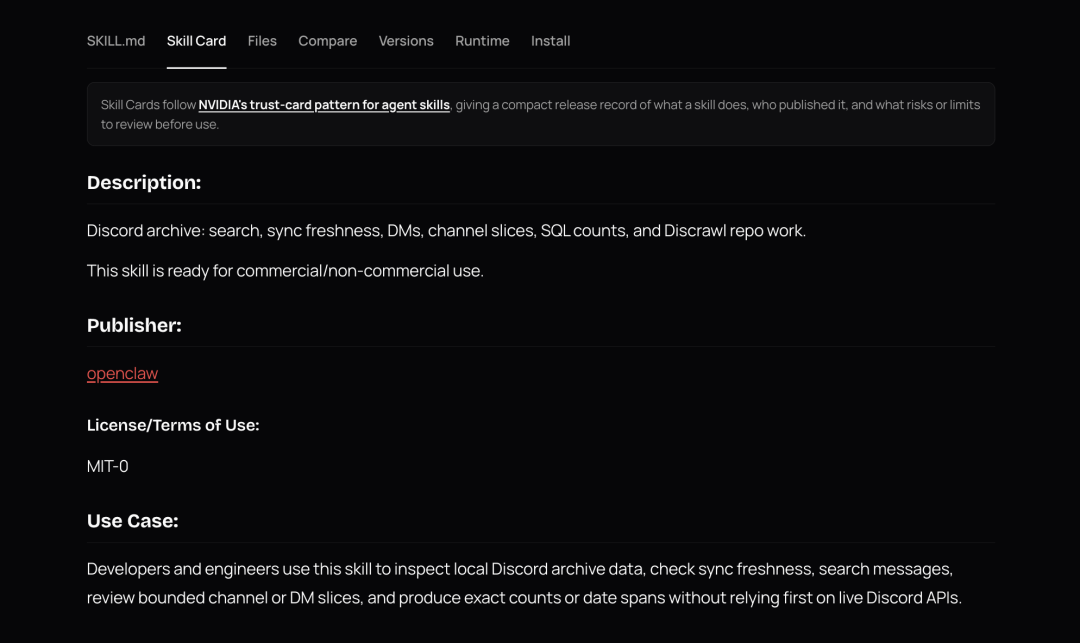 OpenClaw 2.0刚发布就被网信办点名:家里养的“龙虾”,该做这六项自查了