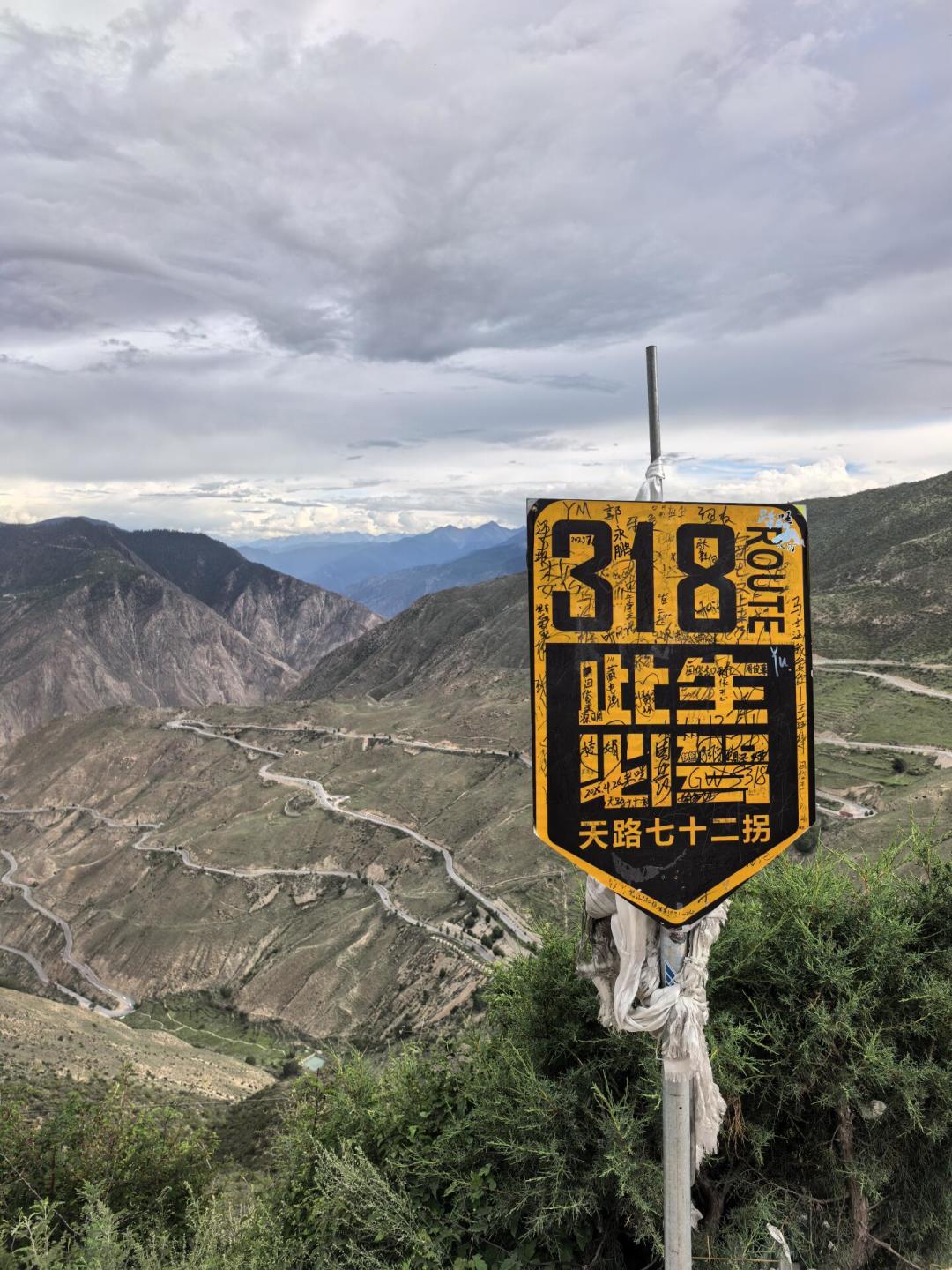 318上高反,多半是住错了地方:核对十几份首次进藏实录,到拉萨前的六晚该住这些低海拔县城