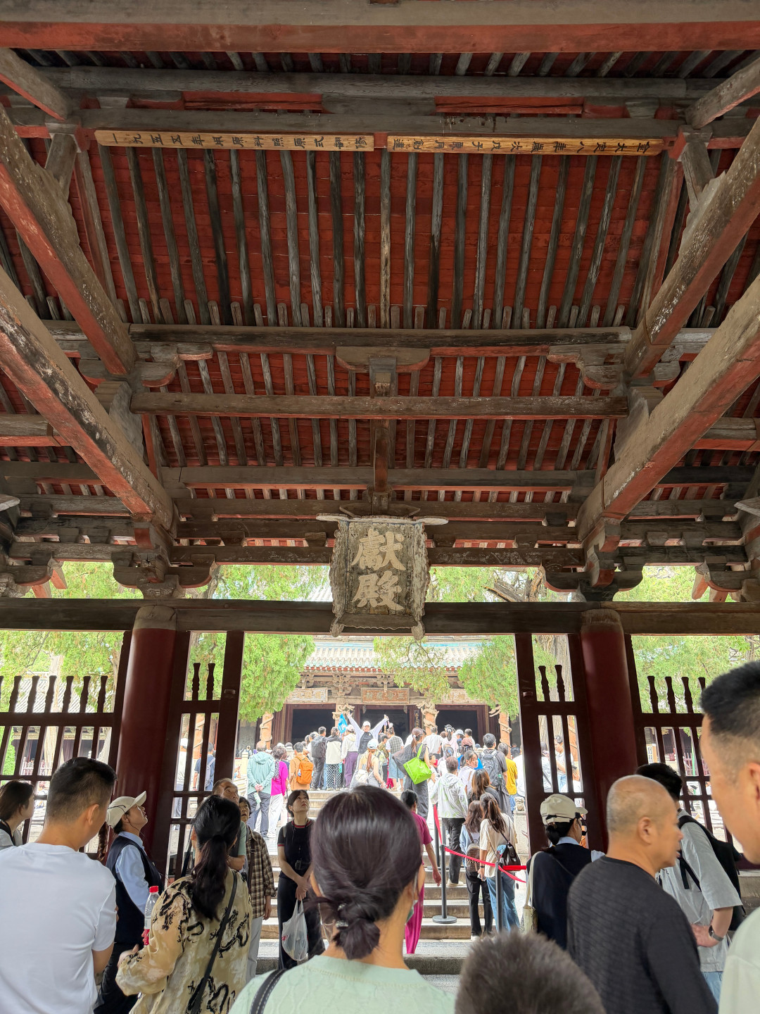 门口那块