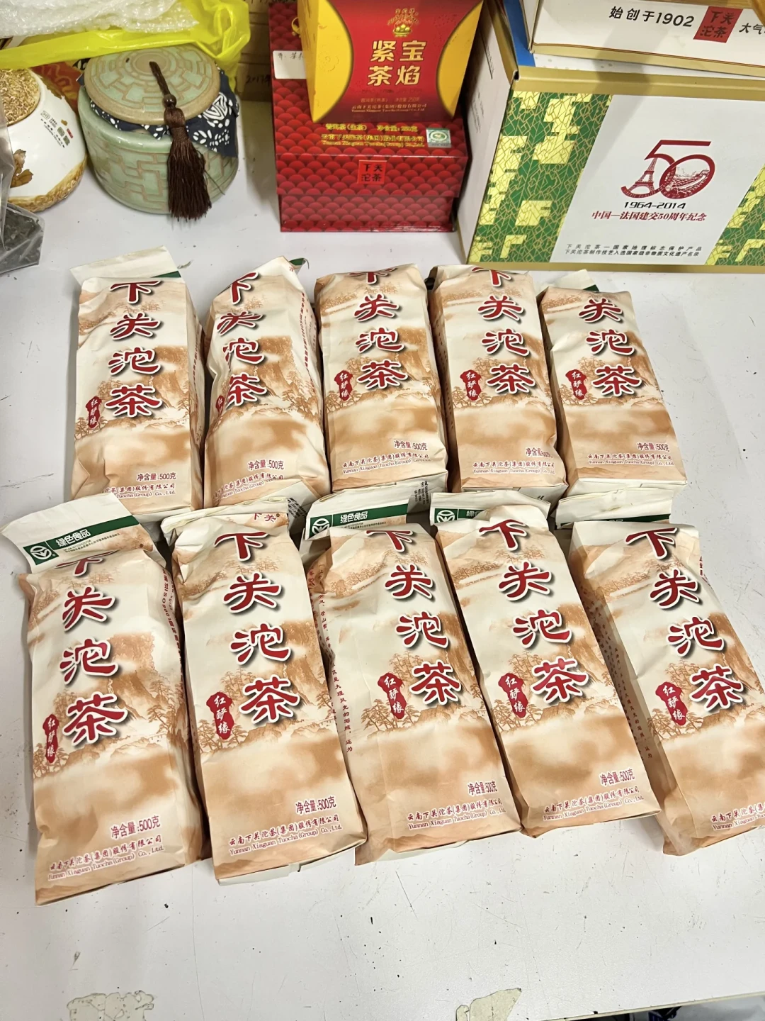 先买茶样避雷?这套逻辑放在下关沱茶身上,克价几毛的地方会倒过来