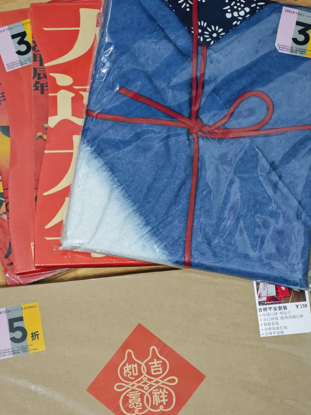 9家书店接连谢幕的这一个月:清仓7.9折是全年最贵的折扣,3折的才值得专门跑一趟