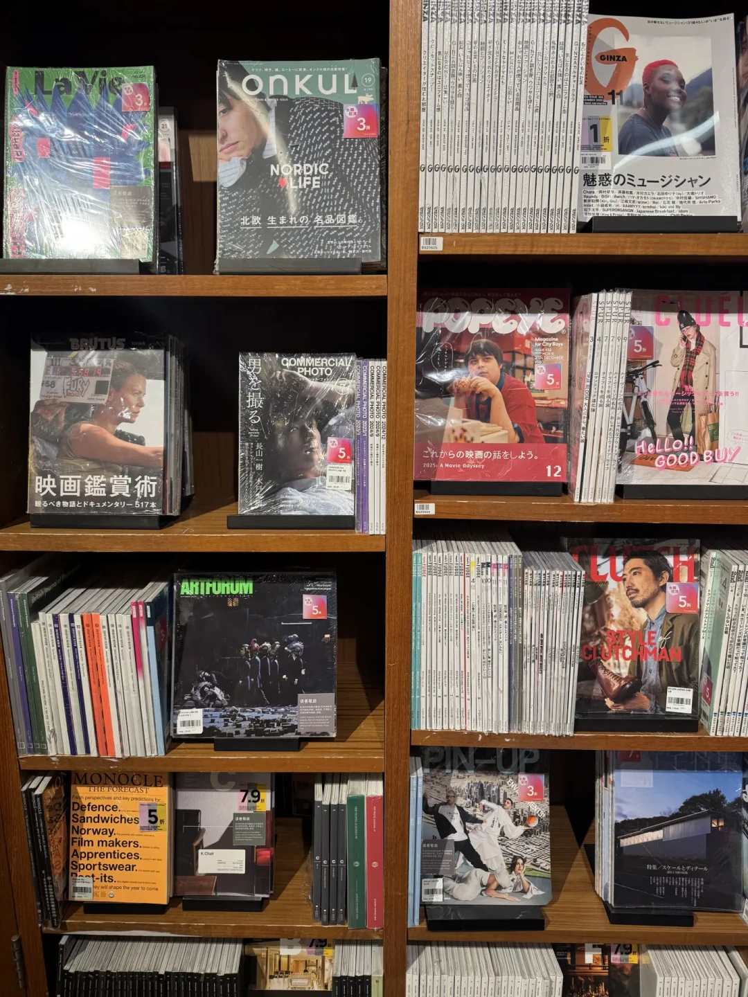 9家书店接连谢幕的这一个月:清仓7.9折是全年最贵的折扣,3折的才值得专门跑一趟