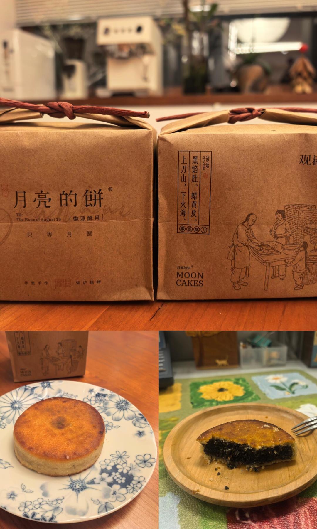 中秋还没到,货架上已经全是“非遗月饼”:掏钱前先搞懂,非遗认的是技艺,不是饼