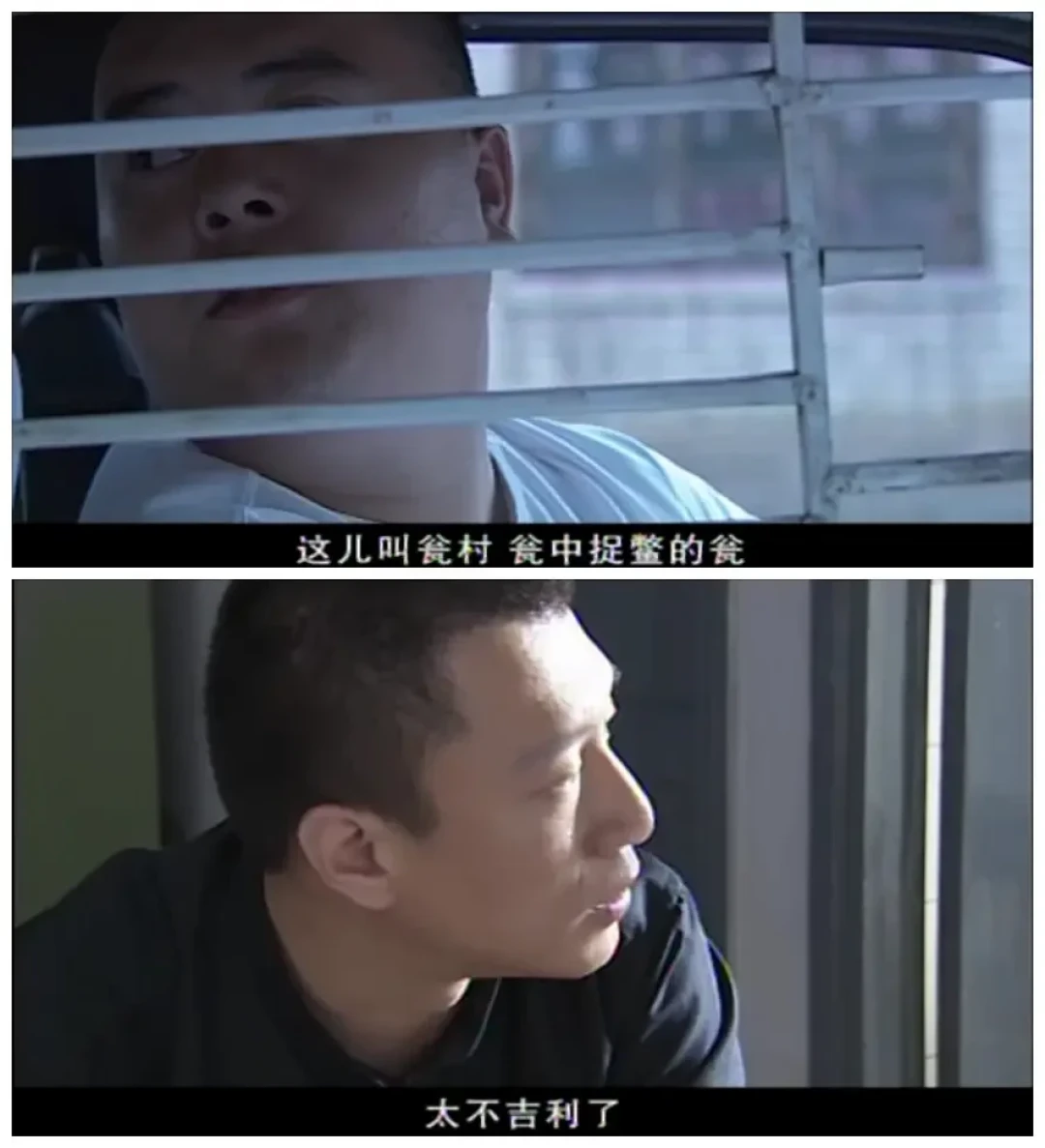 收官之后,当新粉想补孙红雷:别从“这瓜保熟吗”入坑,先看他的三张脸