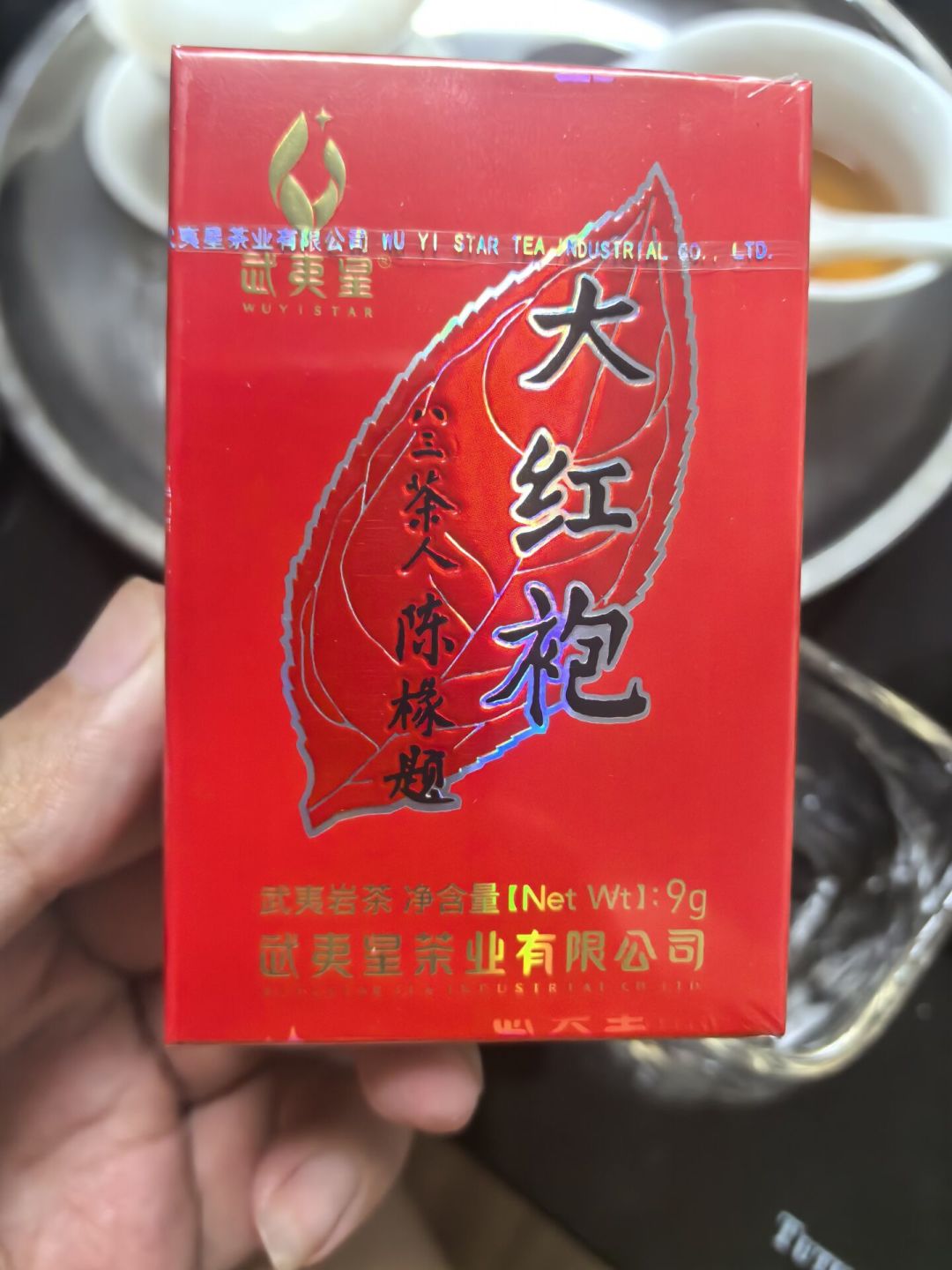 武夷星vs海堤,口粮岩茶选谁?翻完知乎小红书二十多条实测:别选品牌,选产品线