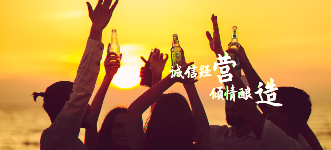 “精酿”俩字没有官方定义,市场却已破1300亿:翻完新国标解读和5个平台的评论区,囤啤酒前先看清这4样