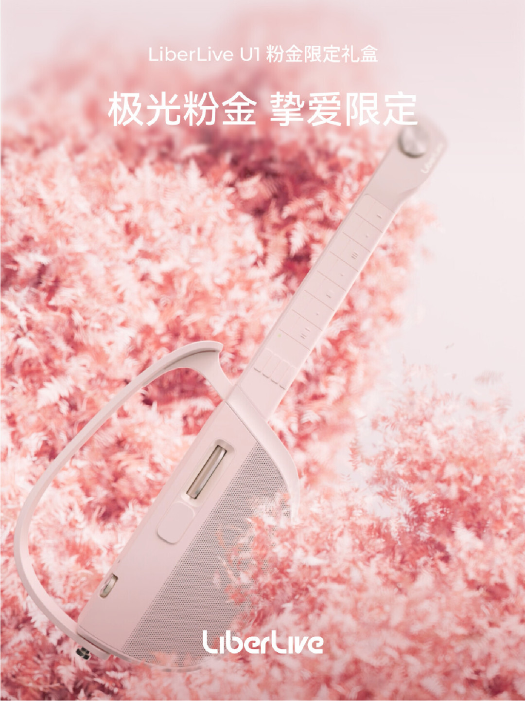 C2 Neo今天开启预售,价格还没官宣:先查完这本50万台的
