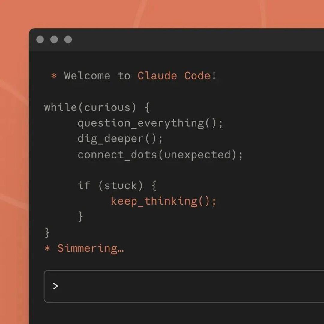 Claude Code 额度“永久+25%”实为相对当前−17%：重度 Coding Agent 用户，9 月 14 日切换前请用这份清单把账结完