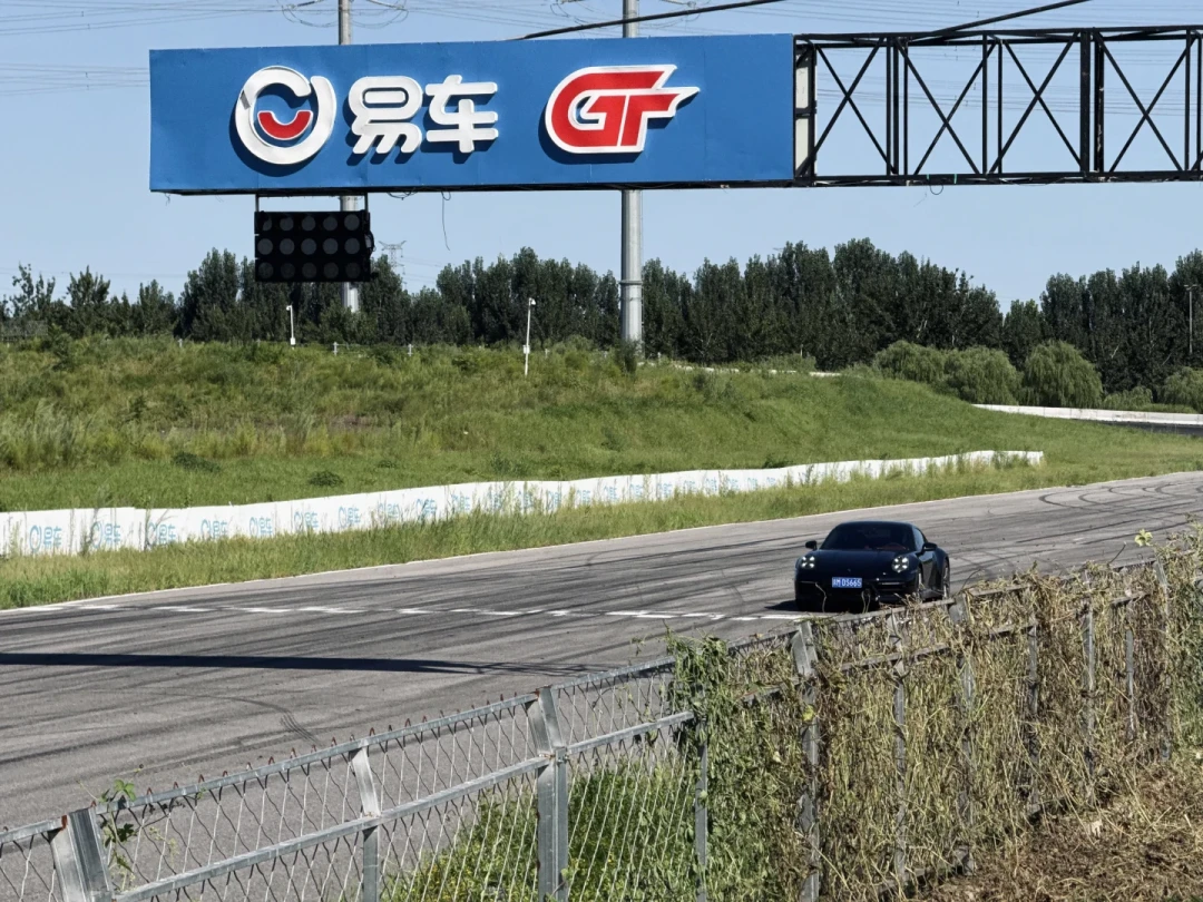 当品牌抢着送你下赛道:2026年下赛道四档成本账,第一次下场的钱这么花