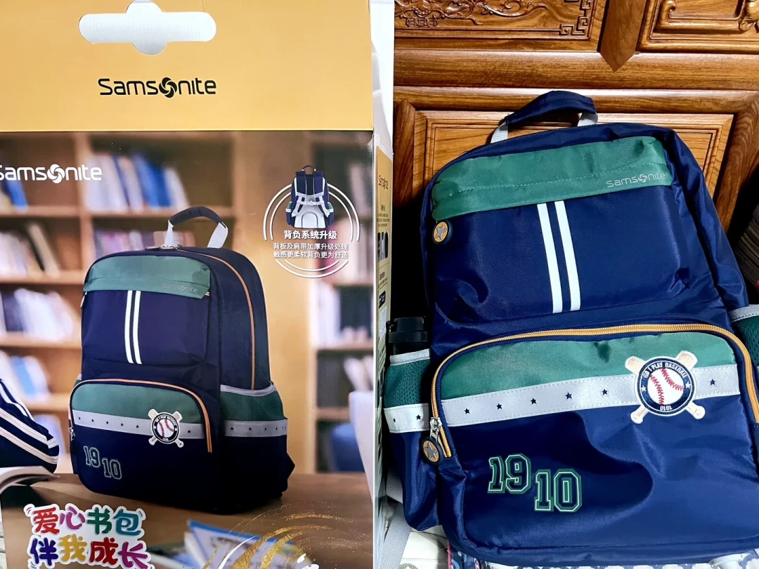 山姆那袋299.9元的新秀丽书包，开学季又把家长分成两派：对完10个娃的试背身高，判定线不在130，在谁背