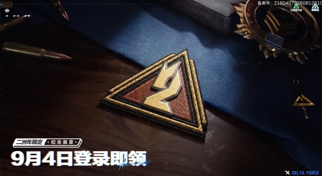 当三角洲的爆料都开始标题党:「群星赛季」开服前3天,把真瓜、噪音和该不该回坑一次说清